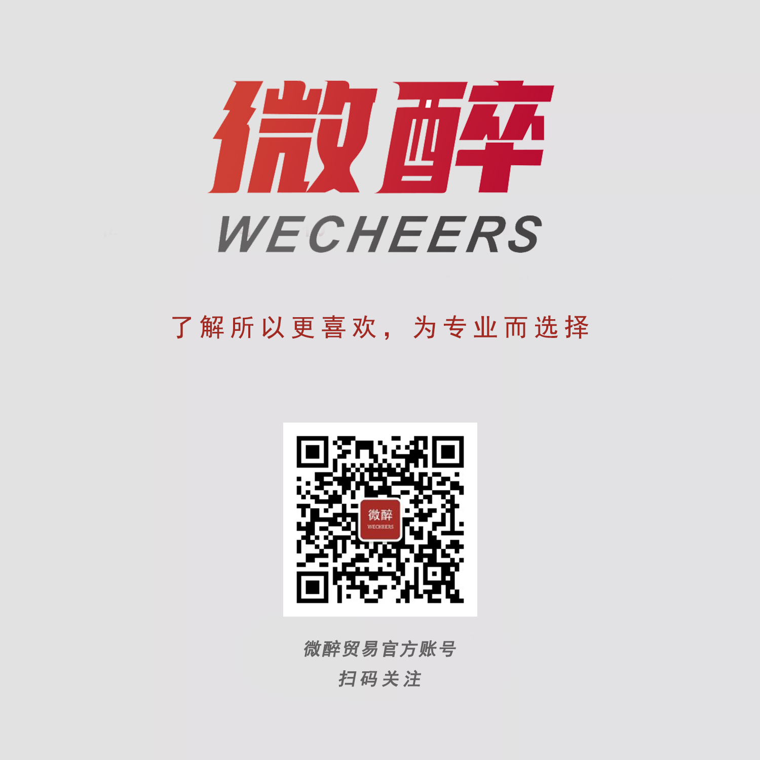 关注1.jpg