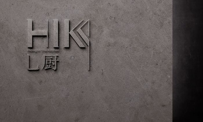 HIK9乚厨