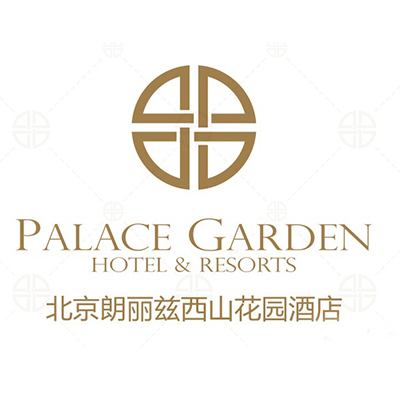 北京朗丽兹西山花园酒店